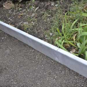 Бордюр садовый тонкий 0.5 м